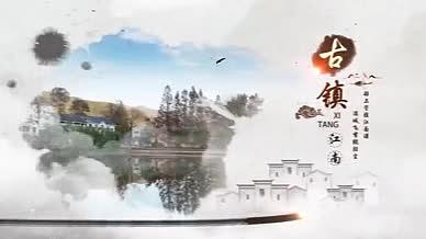 中国风传统水墨片头视频的预览图